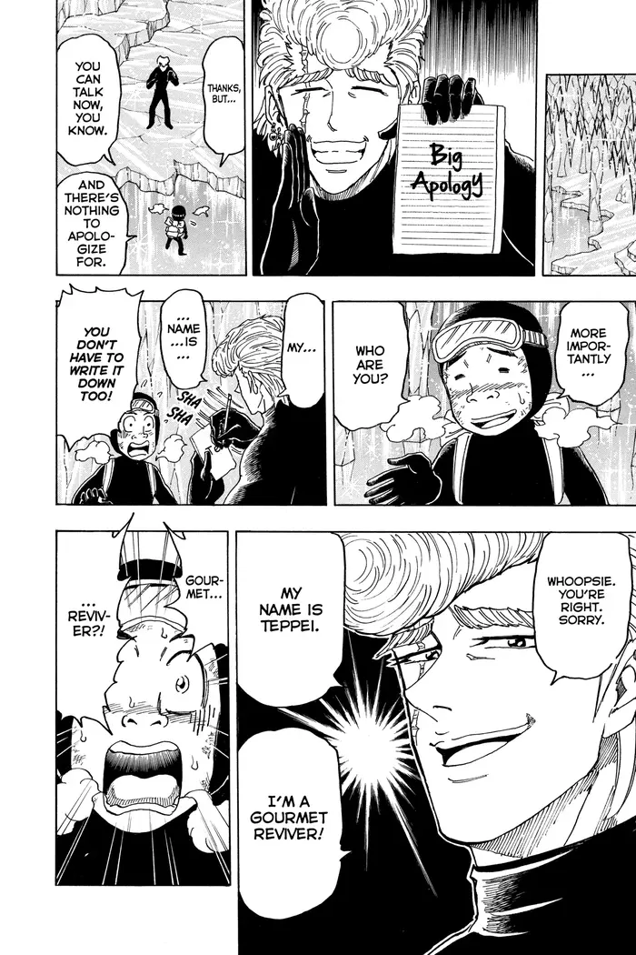 Toriko Chapter 84 image 11_optimized